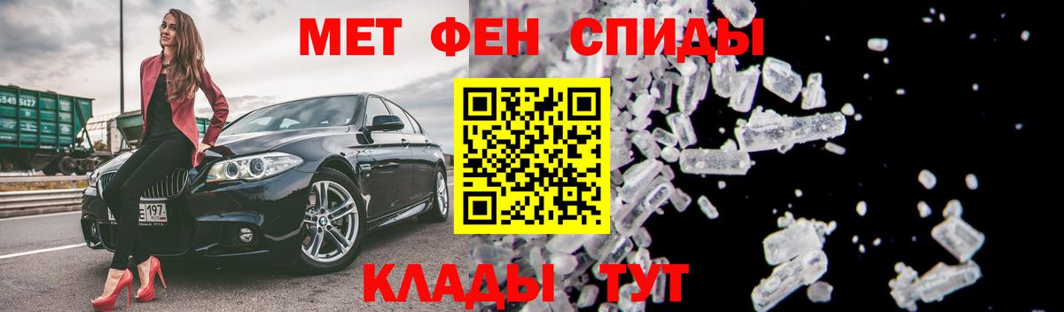 Галлюциногенные грибы Нижний Новгород