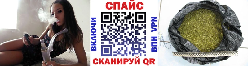 БУТИРАТ буратино  Нижний Новгород 