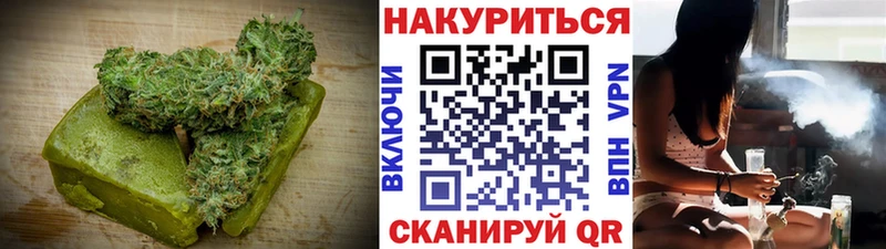 Еда ТГК конопля  продажа наркотиков  Нижний Новгород 