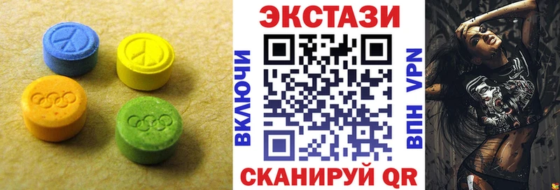Экстази бентли Нижний Новгород