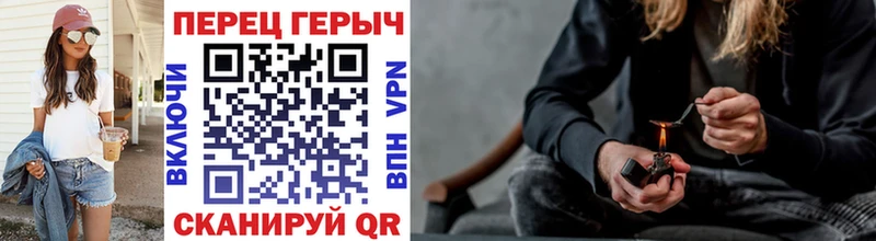 Героин хмурый  Нижний Новгород 