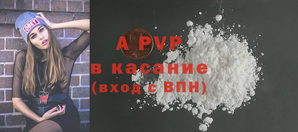 круглые Горняк