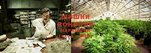 круглые Горняк
