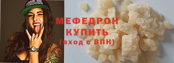 героин Тында