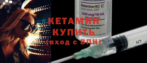 героин Тында