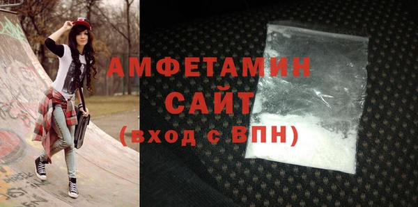героин Тында
