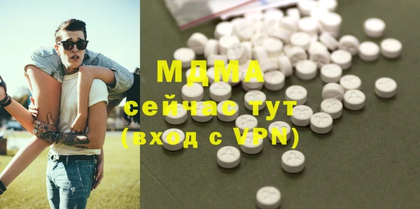 героин Тында