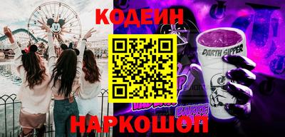 apvp Можга