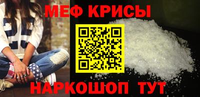 apvp Можга