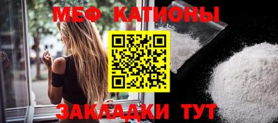 кокаин перу Можайск
