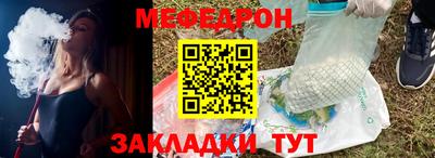 скорость mdpv Малоярославец