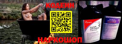 скорость mdpv Малоярославец