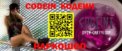 apvp Можга