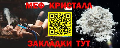 apvp Можга