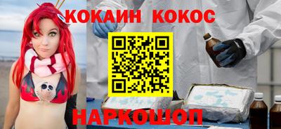 сатива Мариинск