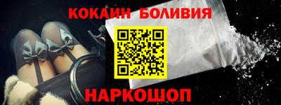 apvp Можга