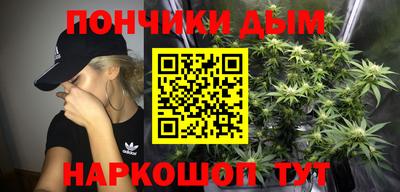 бошки Моздок