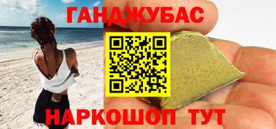 apvp Можга