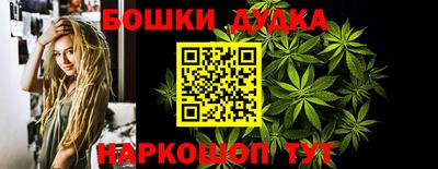 скорость mdpv Малоярославец