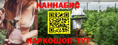 кокаин перу Можайск