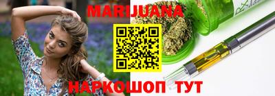 apvp Можга