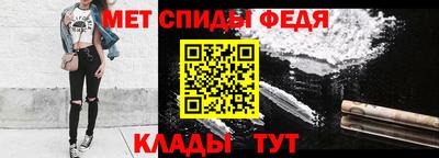 бошки Моздок