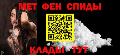 сатива Мариинск
