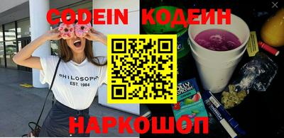 бошки Моздок