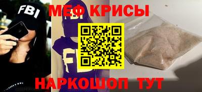 синтетический гашиш Малгобек