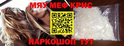бошки Моздок