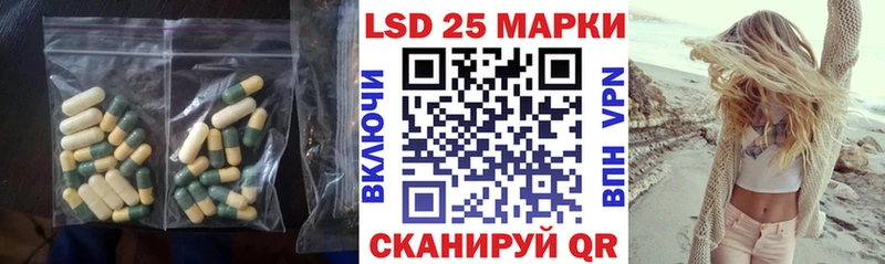 хочу   Нижний Новгород  LSD-25 экстази кислота 